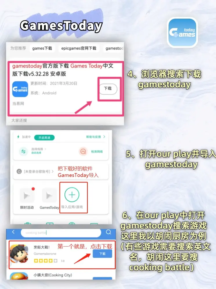 bob体育平台手机下载app下载截图2
